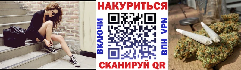 Купить закладку Мглин ГАШ  КОКАИН  МЕТАДОН  Канабис  Меф мяу мяу 