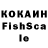 Метадон VHQ Khasan xan