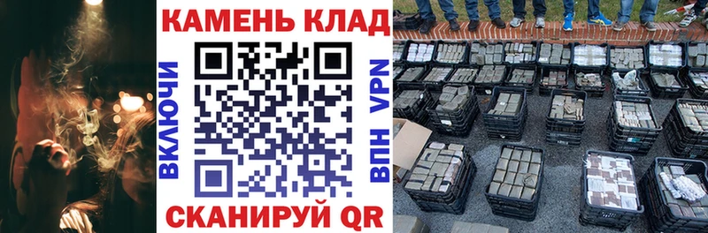 ссылка на мегу ссылки  купить наркоту  Мглин  ГАШИШ гашик 