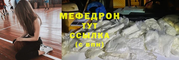 прущие крисы Беломорск