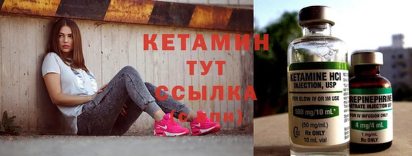 кокаин перу Балабаново
