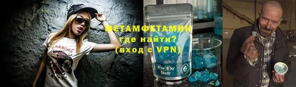 кокаин перу Балабаново