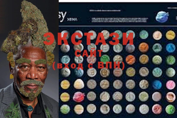 мефедрон VHQ Баксан