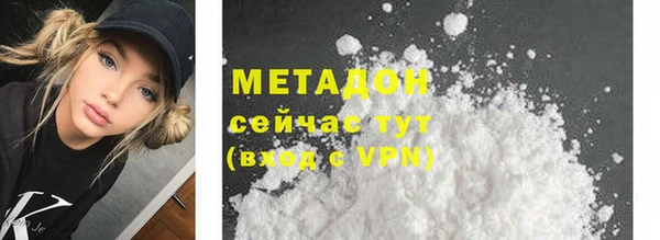 спиды Белоозёрский