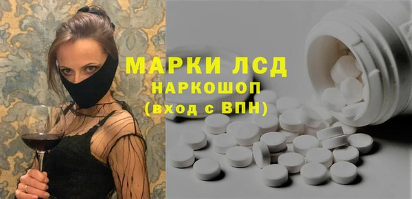 кокс Балахна