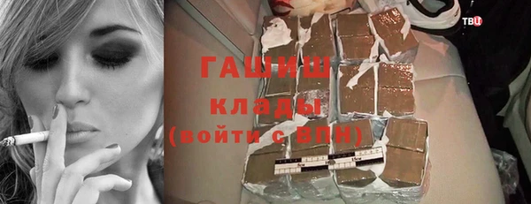 прущие крисы Беломорск