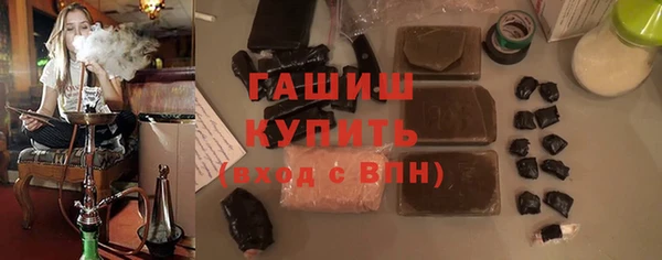 спиды Белоозёрский