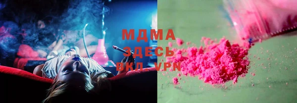 амф Белокуриха