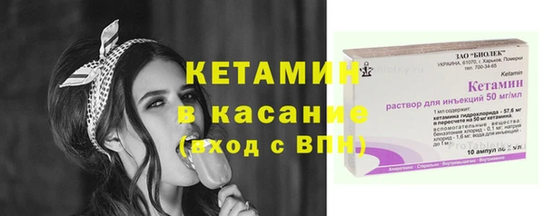 кокаин перу Балабаново