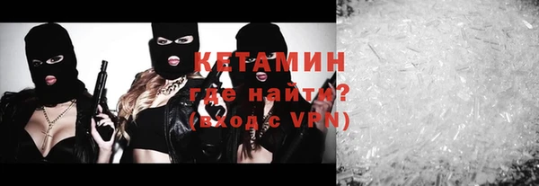 кокс Балахна