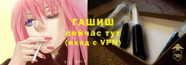 кокаин перу Балабаново