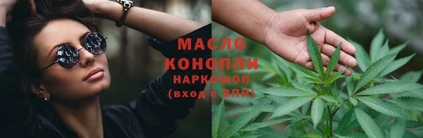 кокс Балахна