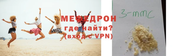 амф Белокуриха