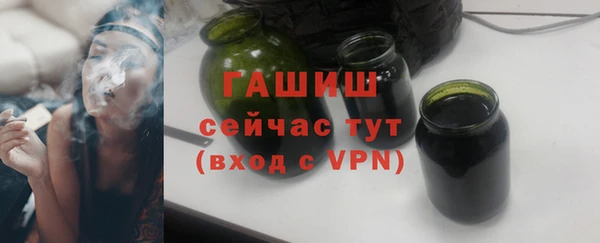 спиды Белоозёрский