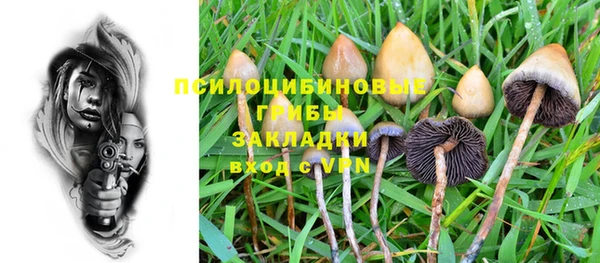 кокаин перу Балабаново