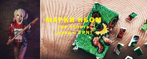 мефедрон VHQ Баксан