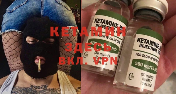 амф Белокуриха