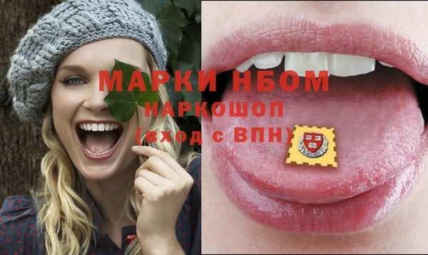 мефедрон VHQ Баксан