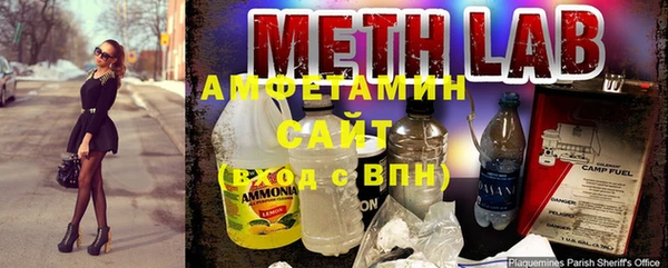 мефедрон VHQ Баксан