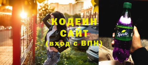 кокс Балахна