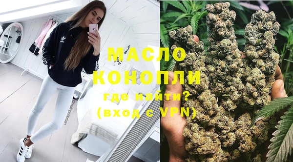 спиды Белоозёрский