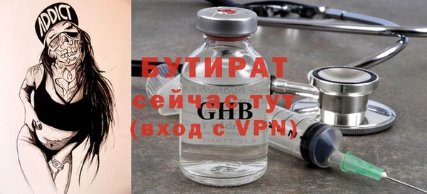кокс Балахна