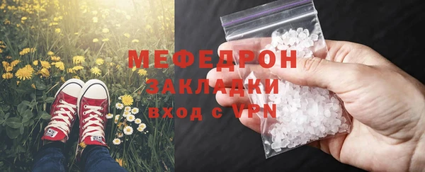 кокаин перу Балабаново