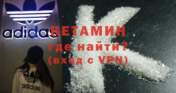 спиды Белоозёрский