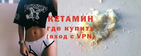 мефедрон VHQ Баксан