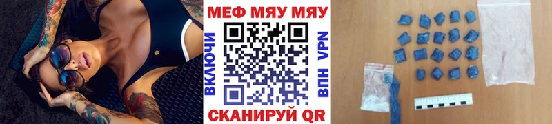 hydra зеркало  Мглин  МЕФ mephedrone 
