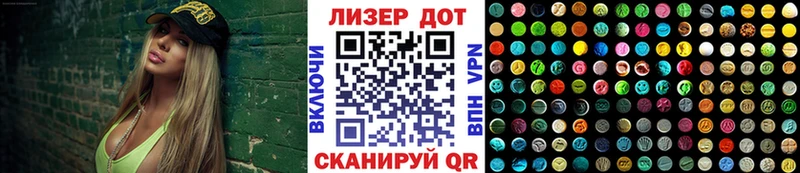 Марки NBOMe 1,5мг  где купить   Мглин 